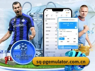 PG模拟器 APP